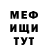 MDMA VHQ Rail Berkaliev