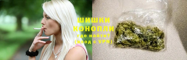 марихуана Вязники