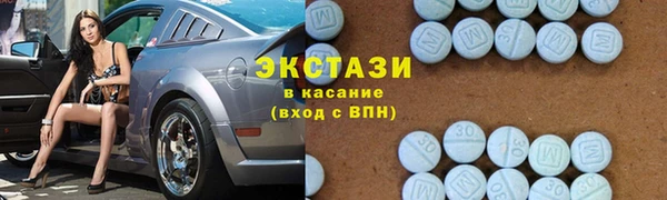 марихуана Вязники