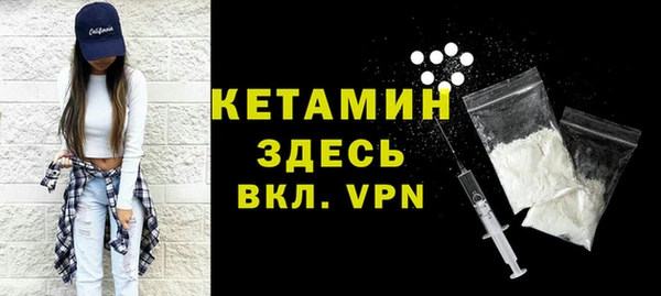 дурь Вяземский