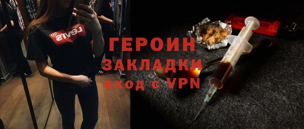 дурь Вяземский