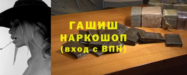 круглые Волосово