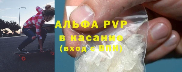 марихуана Вязники