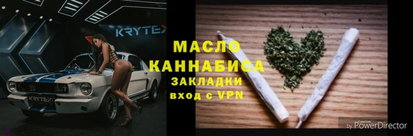 дурь Вяземский