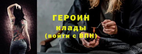 дурь Вяземский