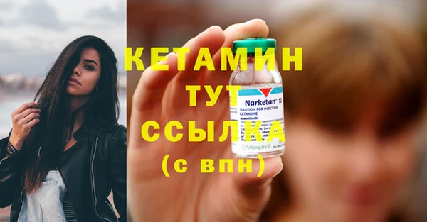 дурь Вяземский
