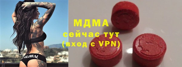 марихуана Вязники