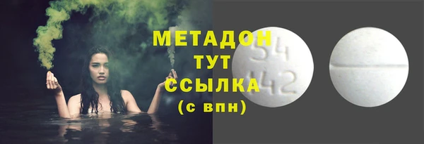 дурь Вяземский