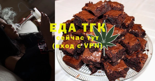 дурь Вяземский