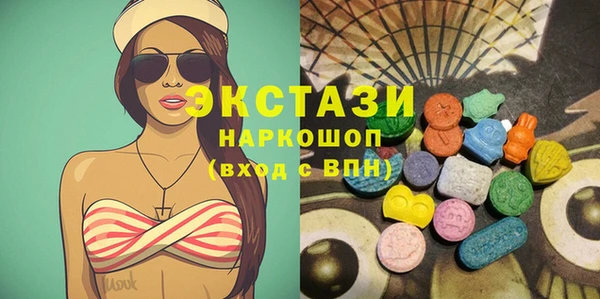 дурь Вяземский