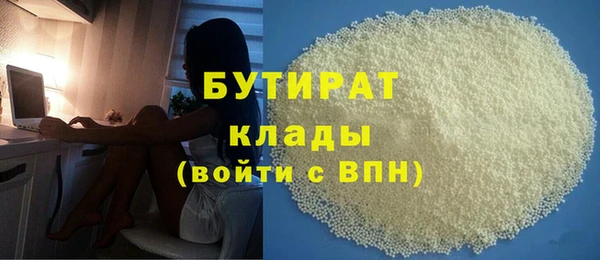дурь Вяземский