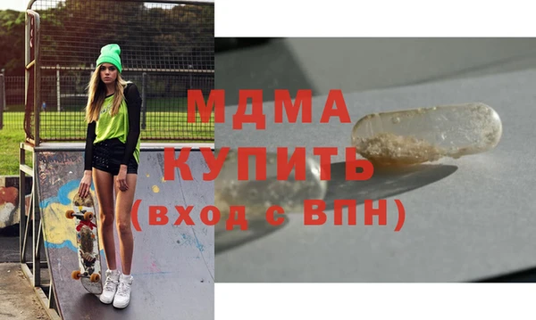 дурь Вяземский