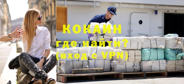 дурь Вяземский